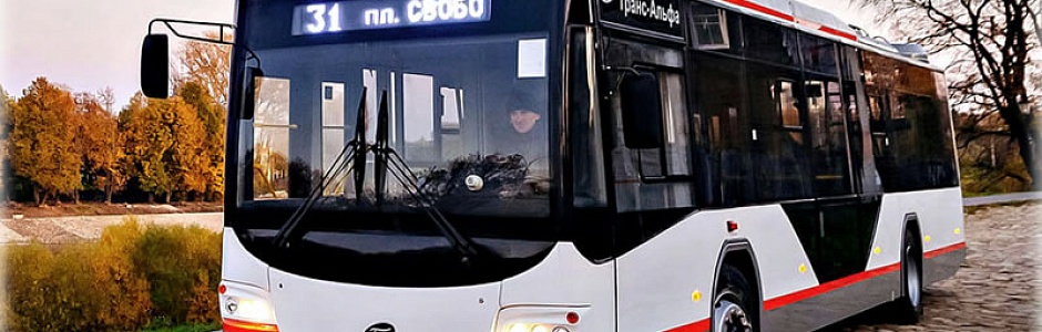 Троллейбус-Электробус «Авангард»
